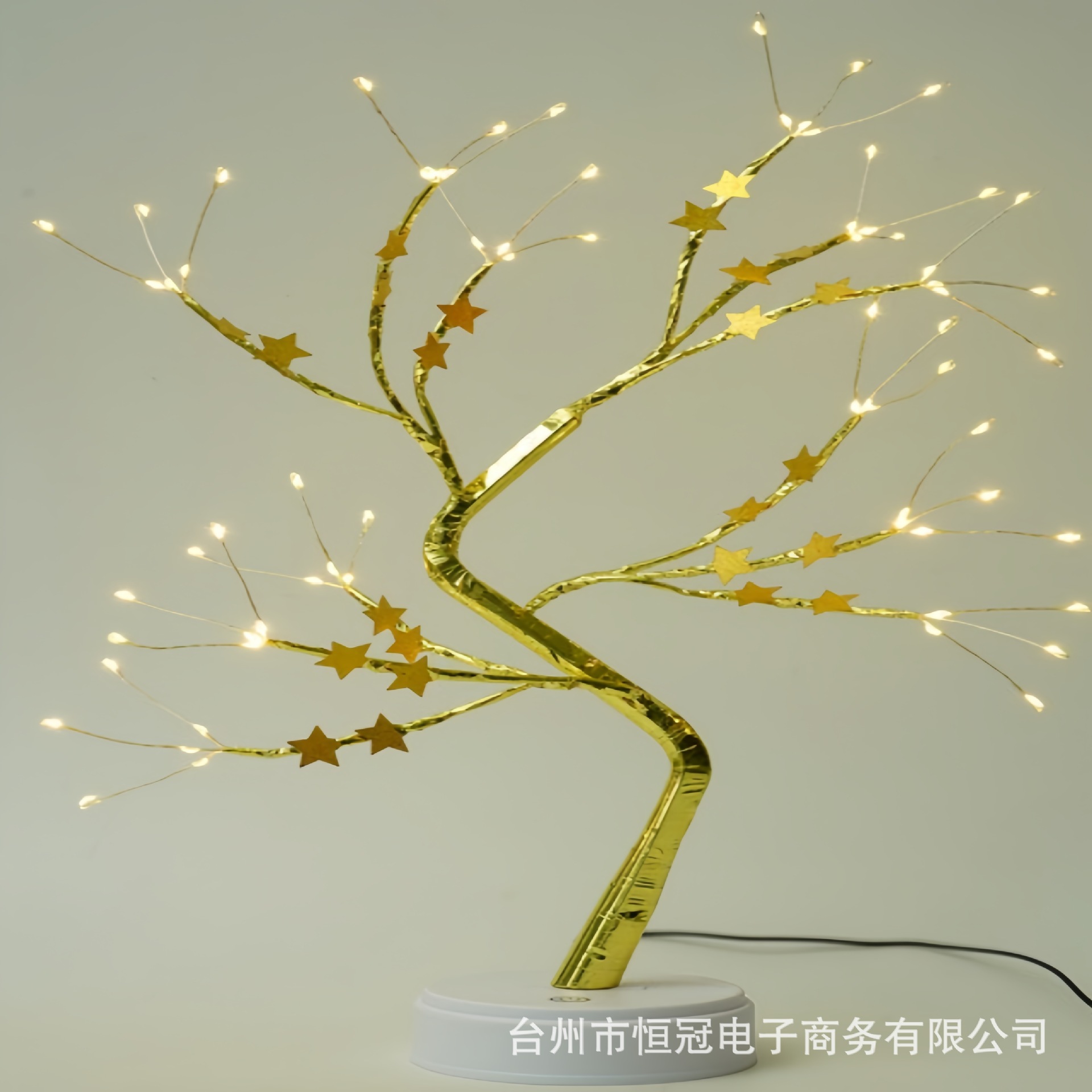 72L 다섯개 별 나무 램프 [따뜻한 빛]]