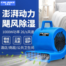 ���洵�əC��̺��̺�C�l���g�����L�əC�Ƶ���ÏN��