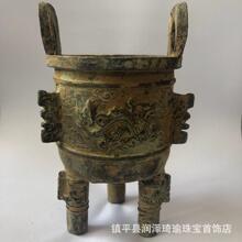 ����¹��s��ղ� �������������p�����~��t�~���󷽶� �~���[��