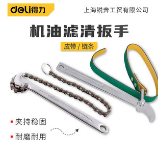 �����C�V����朗l�Q�C�͞Vо���ֹ����Ͱ���DL7309/DL7409�����