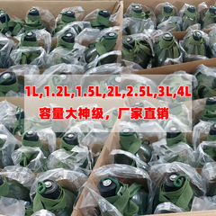 メーカー卸売昔ながらのケトル 87 ケトルスポーツアルミ登山キャンプ学生軍事ケトル大容量軍事訓練ケトル
