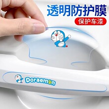 ��܇�T�뱣�o�N܇�T���ַ����N͸��ͨ������܇�T߅��ײ�l�b���Ʒ