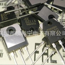 2SK1120 IXFQ34N50P3 2SC4138 IRF250 2SK1011 2SK2147 2SK3523