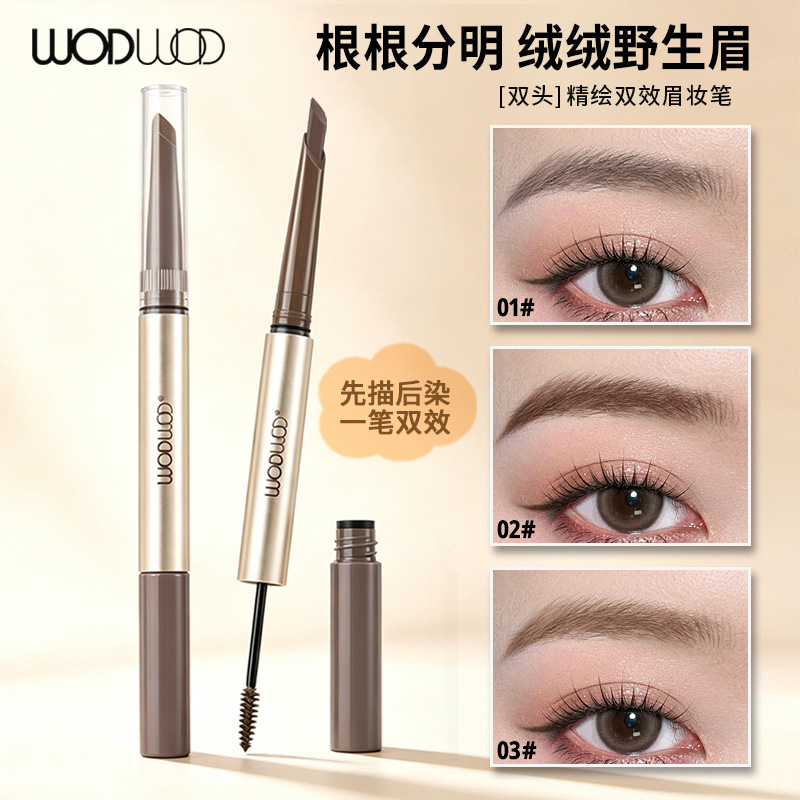 WODWOD Dual-Ended Eyebrow Tint & Pencil: 2-in-1 Waterproof, Sweatproof, Long-Lasting, Smudge-Proof, Creates Natural, Wild-Looking Brows
