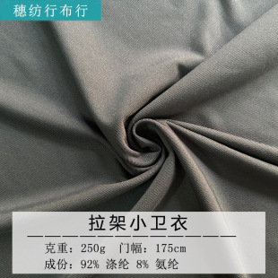 ����С�l��250��32s�찱���� �\��ëȦ�� �ﶬ��� ᘿ�������