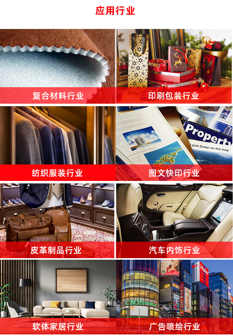 灰色齿条送料_13