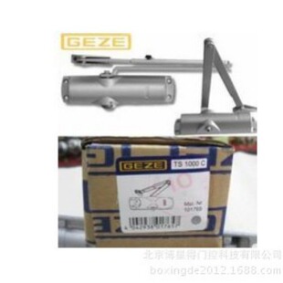 �������w��GEZE�]�T�� TS1000C Һ���۱����]�T�� �w��1000�]�T