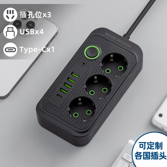 Multi-Position Power Strip with USB European Socket Export European Standard Power Strip Multi-Function Power Strip Russian European Power Strip
