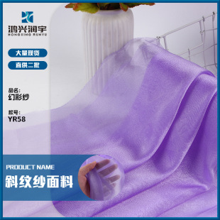 녲ʼ��W����Ӳͦ�й��]���ϏV��Ů�b�B��ȹ���ϲ������������b