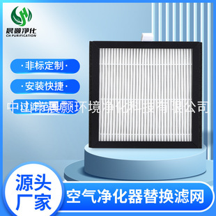 �m�亣�fQ7�ͺϞV�Whepa+����̿���ӏͺϞV�W�^�V�����՚����ζ
