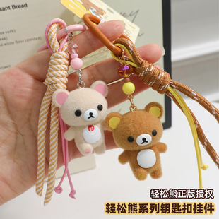 �p���������ڙ���ż���耳׿���ż����Ů���Y����Ȥζ�bɐ�