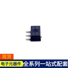 XC61CN6002PR SOT-89-3 LM3671MFX-ADJ/NOPB LM3724EM5-3.08 LM37