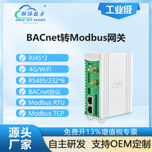 �^�nBL120ML ���f�hModbus���W�P 6���� �o�������ɼ�&�O�����