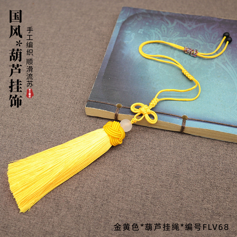 Amarillo dorado * cuerda de calabaza * Número flv68