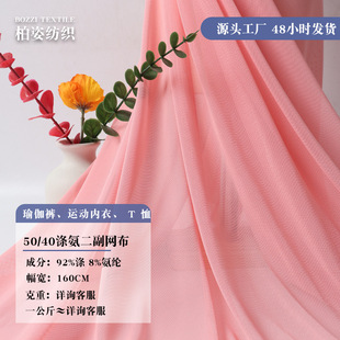 �ߏ�͸��찱�W�� ��ܛ�H�w���揗�W�۲� �٤���\�Ӄ���T������