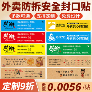 ���u�⺞����N������������ķ�lʳƷ��ȫ�˺������z�N����