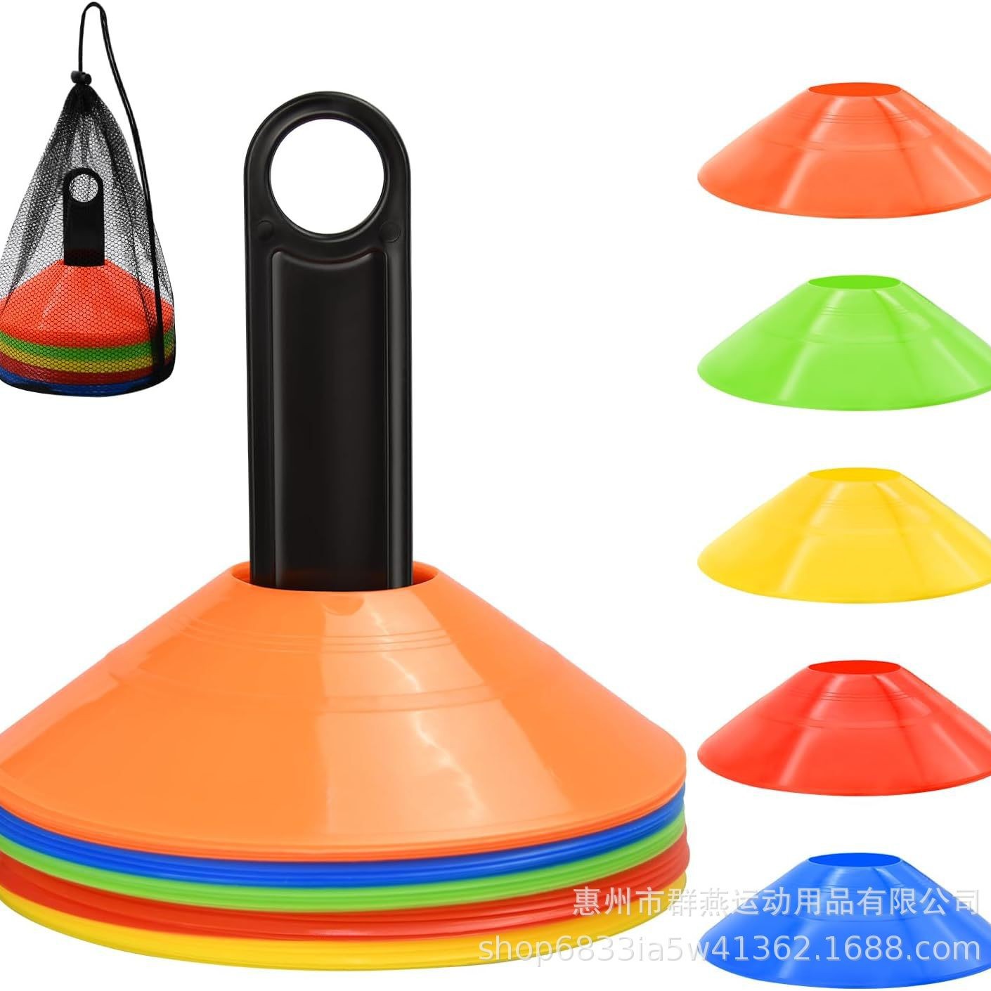 Football training marker disc, colorful marker disc, flying disc, obstacle, sports training equipment for children and adults