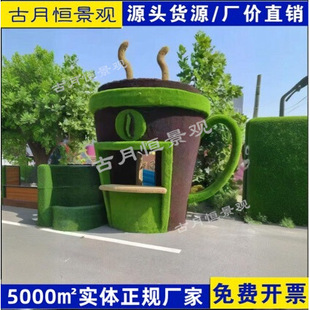 ����G�񿧷ȱ�С�����uͤ�G���ͤ���^���⾰�^�W�t�ݷ���G��