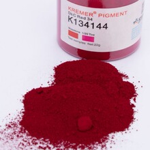 印度科雷默  进口 太阳 色粉 口红粉 彩妆 红色色粉 K134144