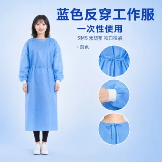 一次性隔离衣 透气防尘工作防护服SMS反穿衣PP无纺布淋覆膜防水服