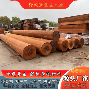 �M��ӡ�Ფ�}��ͨ���� �ӹ����� �����î �����ں���ľ�Ž�����