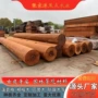 印尼古建定制异形金丝柚