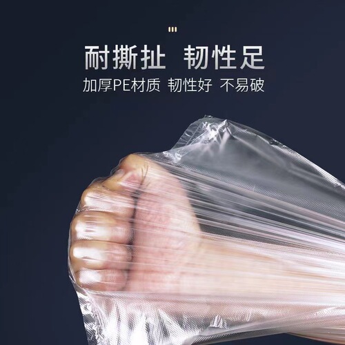 White transparent food plastic bag disposable hand-held vest packaging bag vest bag takeout packing convenient bag