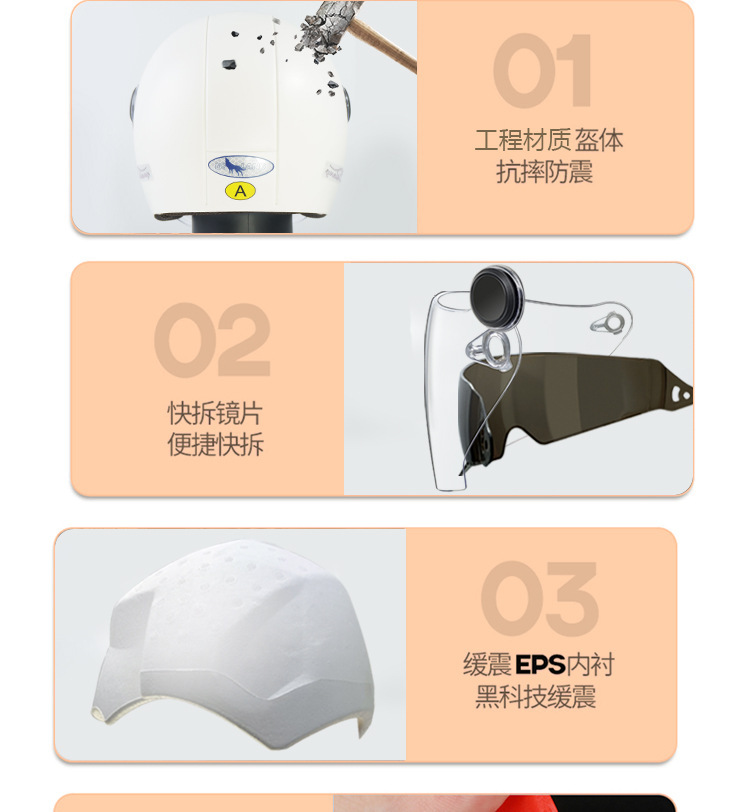 jpeg_m_75f47bde3fddca5f5c4bbaa66ace0e07_