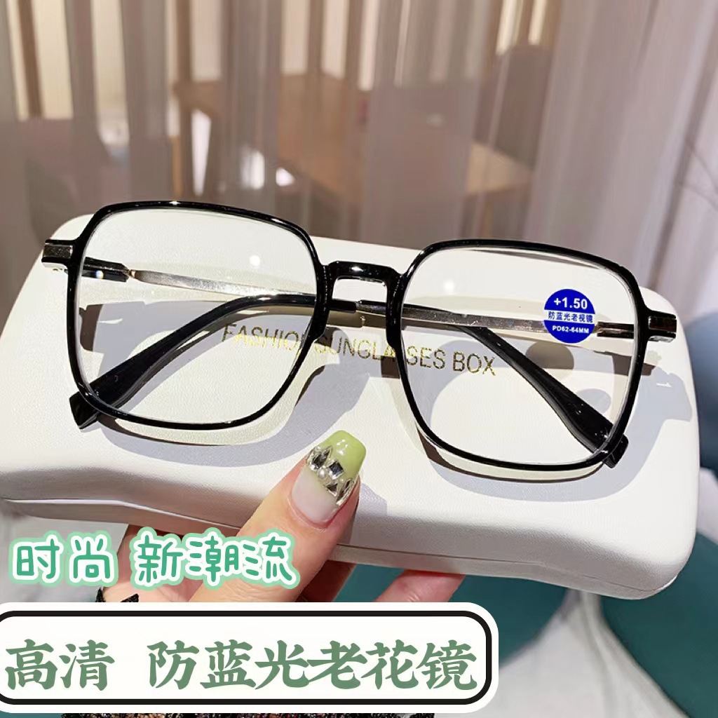 Estrictamente seleccionado anti-Luz Azul gafas de presbicia mujeres en línea rojo de moda jóvenes gafas de presbicia marco grande gafas de presbicia hombres terminados