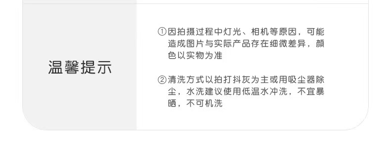 微信图片_20211119000143