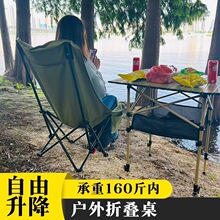 �����ۯB��Ұ�I��ֱ���[���������錢���Ӹ߿���������¶�I����
