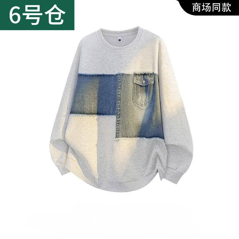 American vintage patchwork sweatshirt for men, autumn large size, square denim patchwork, loose and comfortable, street style American vintage patchwork sweatshirt for men, autumn large size, square denim patchwork, loose and comfortable, street style