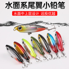 路亞餌米諾微物半浮水面系之子狗鉛筆3.1g5cm翹嘴馬口白條鱖魚