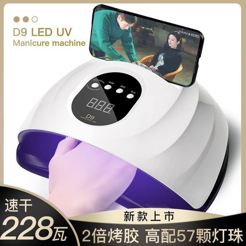 ネイルサロンハンドヘルド充電式光療法マシン誘導速乾性マニキュアミニ LED ドライヤーホームツールセット|undefined