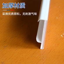 PVC��lU��ܛ�X�Aľ�忨�۹���֧��؛��չʾ����V�������A�Ӷ���