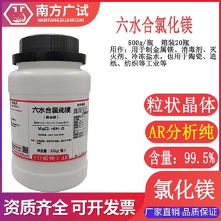 �Ȼ��V �u�� �Y���Ȼ��V �uƬ������AR500gƿ���Wԇ������ìF؛