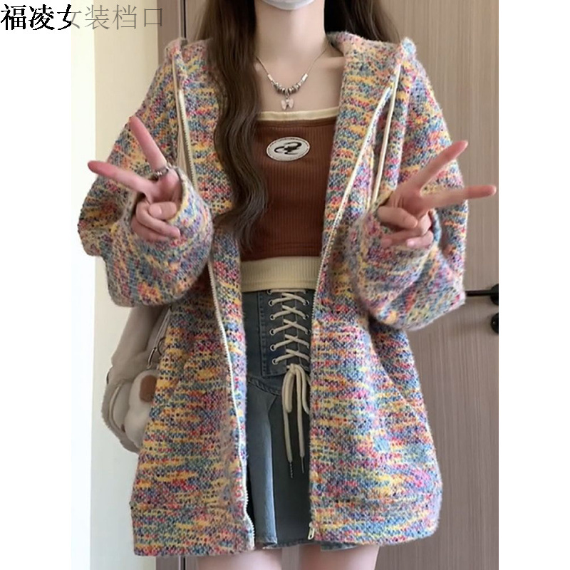 무지개 스웨터 코트 여성의 봄과 가을 느슨한 게으른 스타일 미국 스타일 복고풍 디자인 센스 틈새 달콤한 카디건 스웨터