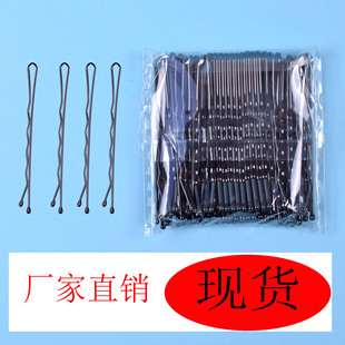 ��ɫ�l���l�Aһ�֊A�����A��ɫ���s߅�Au�ΊA�P�l�ll�ٴ��b