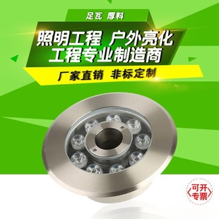 ledˮ�ן��߲�ˮ��Ȫ���߲�24Vˮ��ˮ�؟���ˮ�����~�����