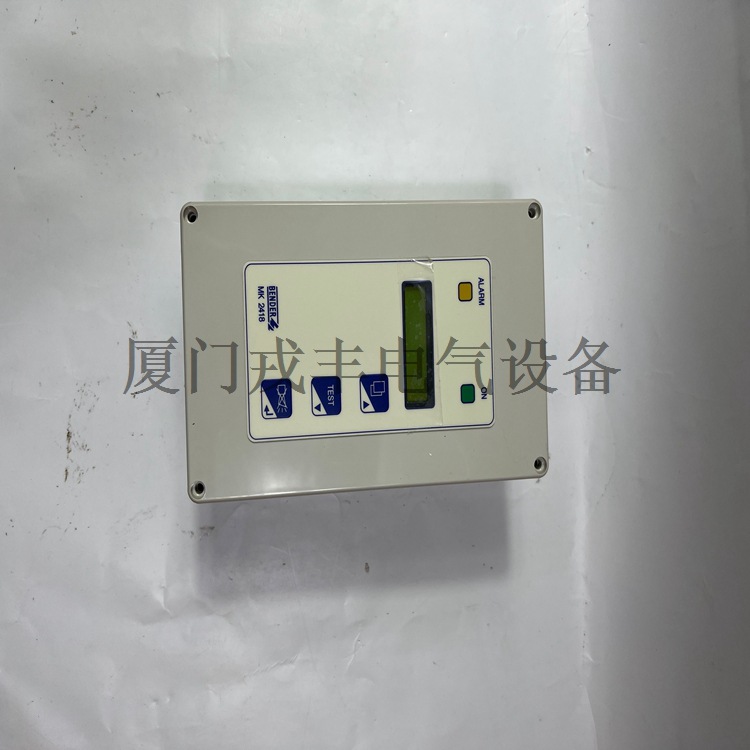 BENDERGM420D1 BENDER 闪电发货