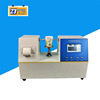 Special Stiffness Tester ZT-063A paper cup Physics performance testing Dongguan Cup Stiffness Tester