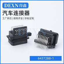 6437288-1 PCB���34�3���m�����܇�Ӳ���B�����o��6437288-1