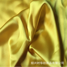 宽幅油丁 涤纶无弹色丁布料 睡衣裙子包装礼盒内里布面料厂家现货