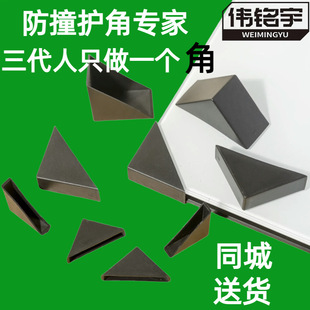 Factory wholesale pp plastic corner protector ceramic tile glass photo frame carton express packaging transportation protection right angle anti-collision corner