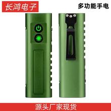 �羳�G�������Ͳ�๦�܎������ȟ􏊹��X�Ͻ�ʾ���L�m��������