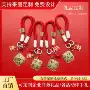 新款小众足金手机链