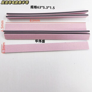 ����z�l ���R�l  ���zƬ   �t�l���z�l  LCDҺ���@ʾ������z�l