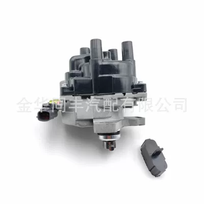 Nissan 22100-9E001 alovlanma distribyutoru