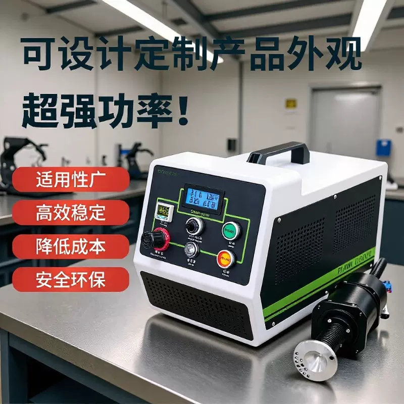 定制等离子表面处理机 半导体微电子前处理清洗设备 全自动清理机