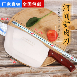 ���g�H����A�x���õ�呴��H�������и��⵶���l